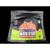 Porpoise Formula Feed for Horned Frog 80g